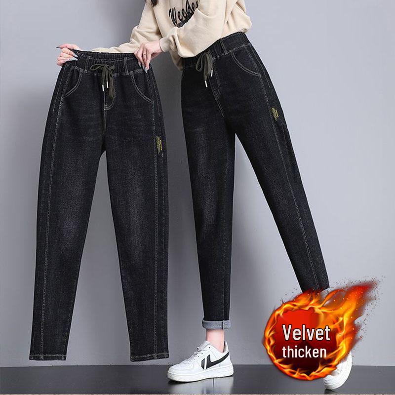 Elastische Denim-Hosen in Übergröße für Damen - Frühling/Herbst 2026 Schlankmachender Lockere Harem Karottenstil