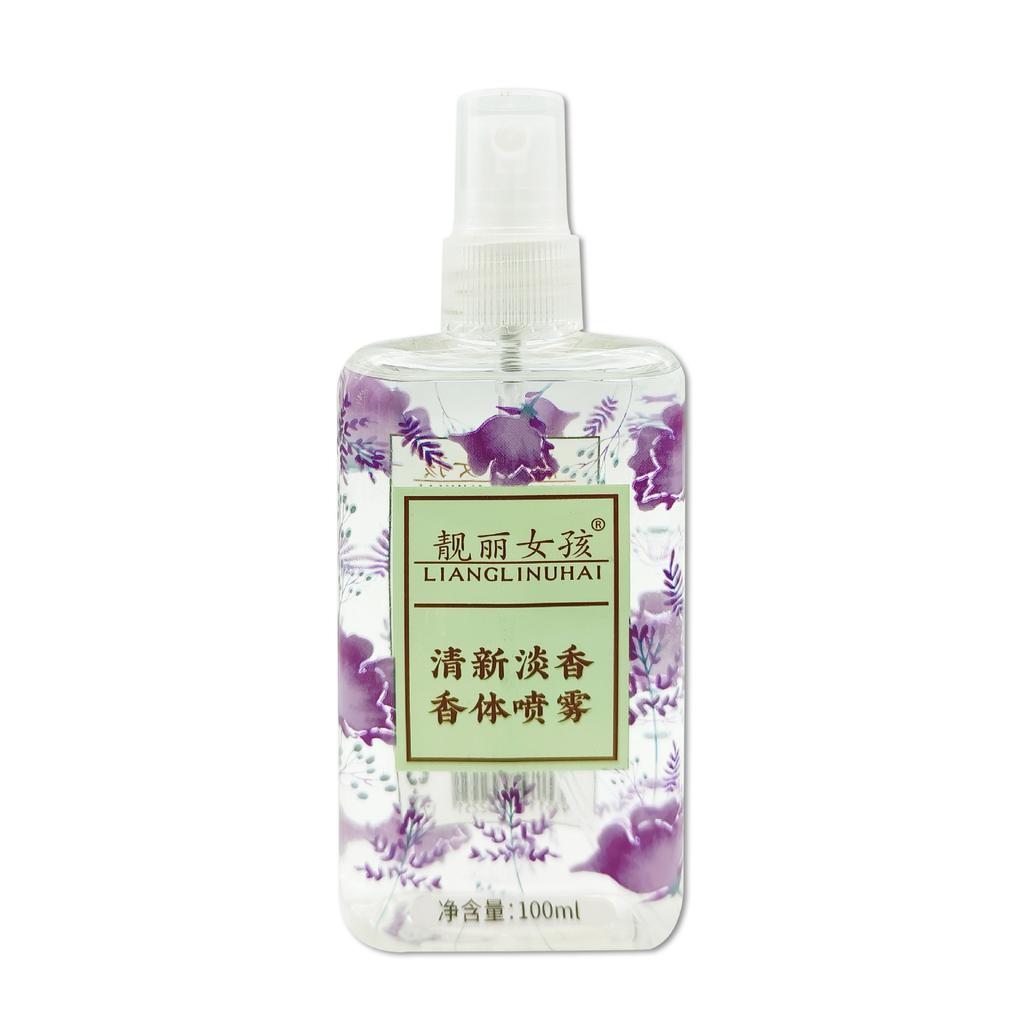 Beautiful Girl Floral Perfume Body Spray Ladies Lasting Fragrance Fresh Light Fragrance