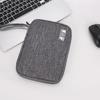 Minimalist Travel Digital Accessories Clutch: Power Bank & Data Cable Storage Bag