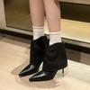 Fashion 2025 New French Retro Pointed Toe Stiletto High Heel Booties Feminine Versatile Fashion Boots