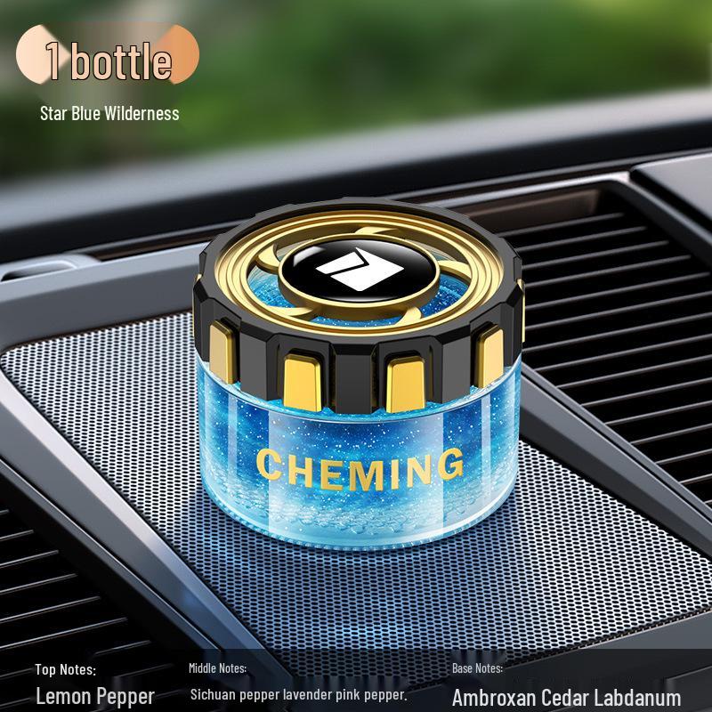 Car Perfume & Deodorizer for Baojun 560, 730, 510, 310, KiWi RC3