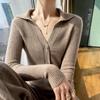 2024 Autumn/Winter Wool Lapel Cardigan with Pockets - Seven-Stitch, Thick, Solid Color Knitwear