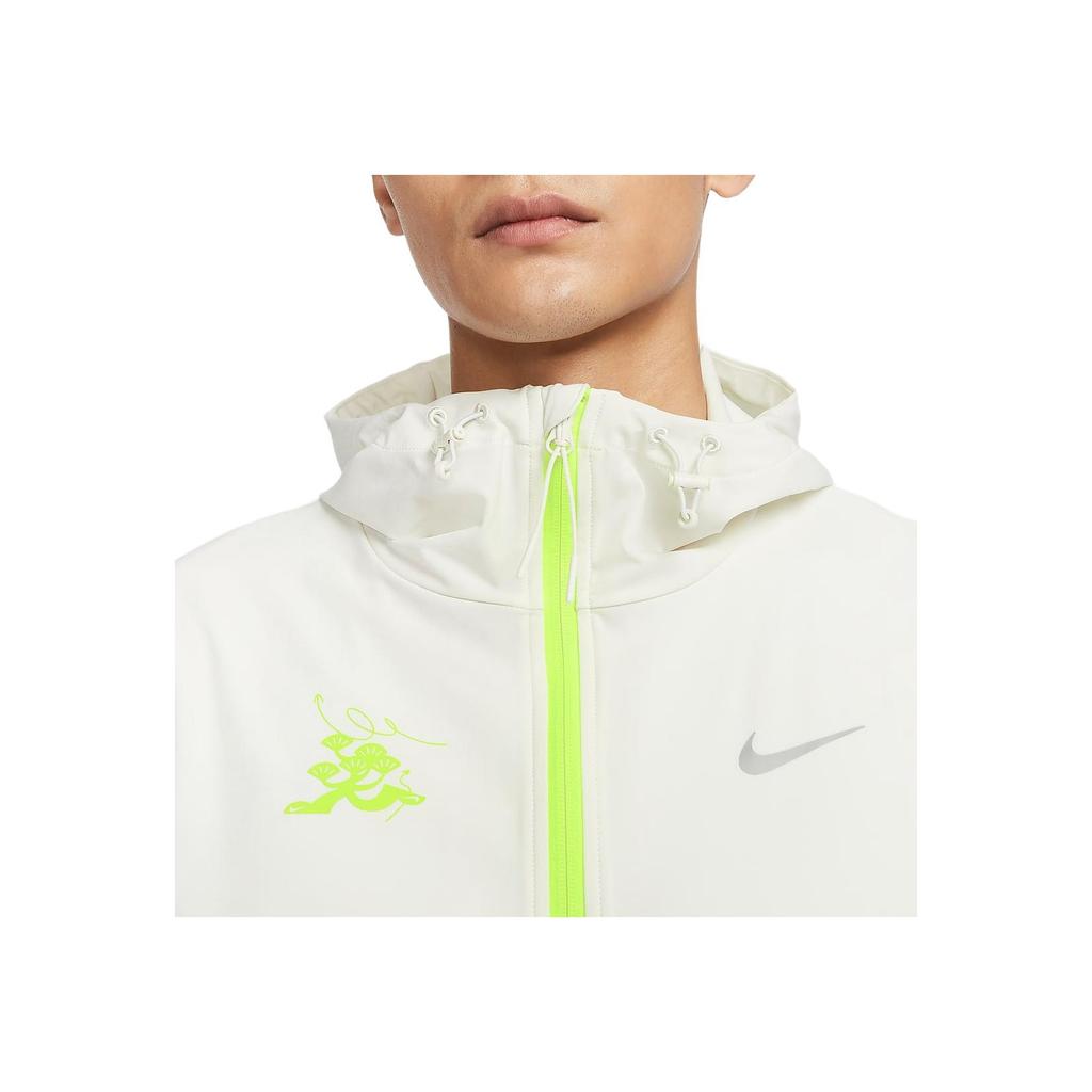 Nike Unlimited Repel Letter Print Water-Resistant Hooded Jacket Men Jackets Phantom-Grey White HQ4735030