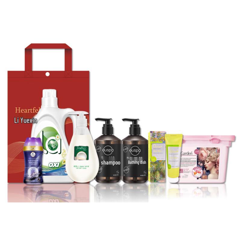 

Walch Mid-Autumn Festival Gift Set