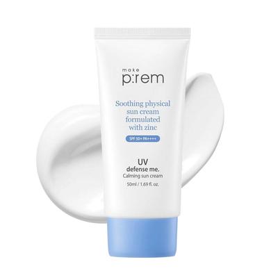 UV Defense Me Calming Sunscreen 50ml (SPF50+)