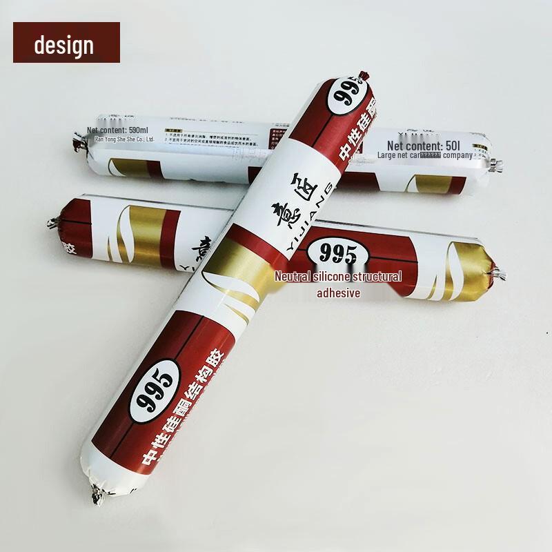 Yijiang 995 Neutral Silicone Structural Sealant