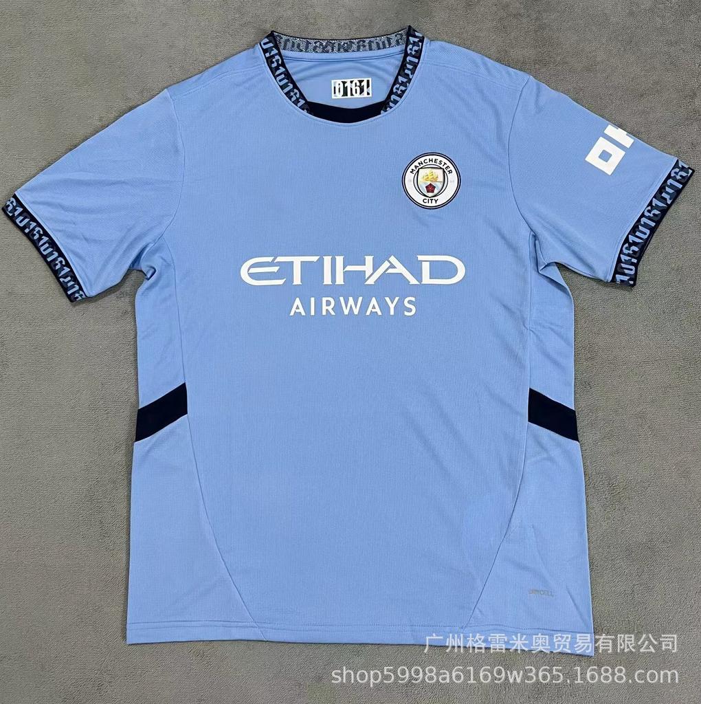 --Saison Premier League Trikot Villa Brighton Chelsea Fußballuniform Abholung Liga