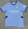 --Saison Premier League Trikot Villa Brighton Chelsea Fußballuniform Abholung Liga