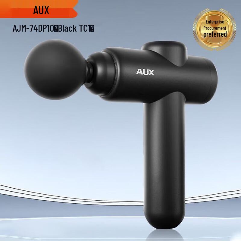 AUX Mini Percussion Muscle Massager
