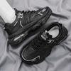 New Fashion Men 's Four Seasons Comfortable Thick Sole Shoes Students Boys GirlsTrending Soft Sole Breathable Casual Running Sneakers