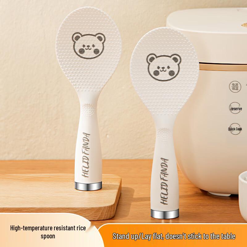 Cartoon Bear Standable Non-stick Rice Spoons (5-pack)
