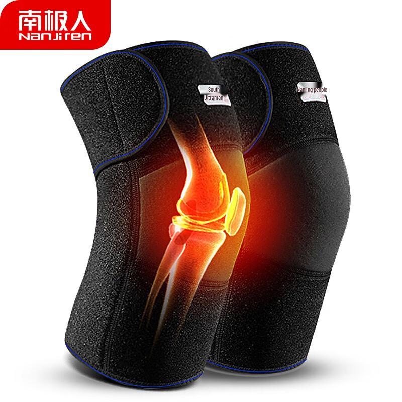 Nanjiren Self-Heating Warm Knee Pads