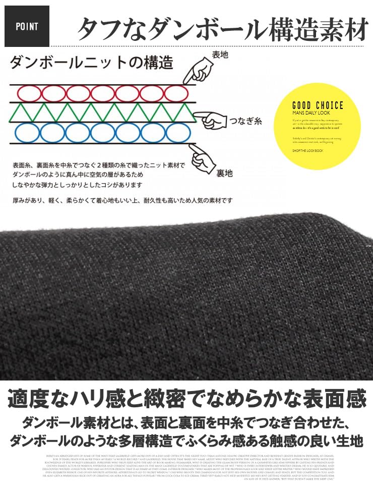 One Colors LOGOS PARK Men's Spindle Neck Sweatshirt, Plus Size, Pullover, Volume Neck, Black, Size 5L (49)