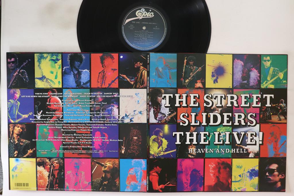 LP Record STREET SLIDERS - Live! Heaven & Hell 283H273 EPIC 1987 Japan Japanese Pop/Rock Used