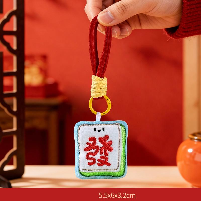 Cute Cartoon New Year Mascot Plush Pendant Keychain Festive Red Stuffed Doll Backpack Pendant Jewelry Accessories Toy Gift