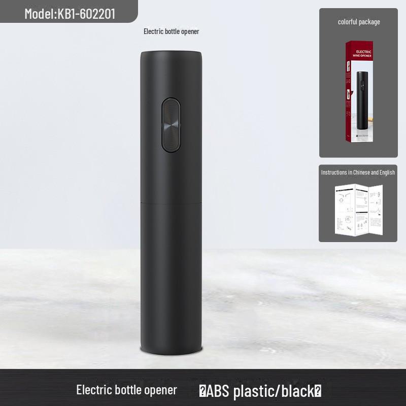 Rechargeable Automatic Wine Bottle Opener Set with Customizable Logo