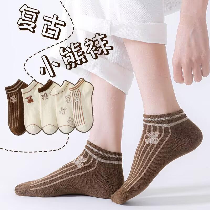 Men's Deodorant Breathable Mid-Tube Sports Socks - Sweat-Absorbent, Thickened, All-Season Business & Casual Wear