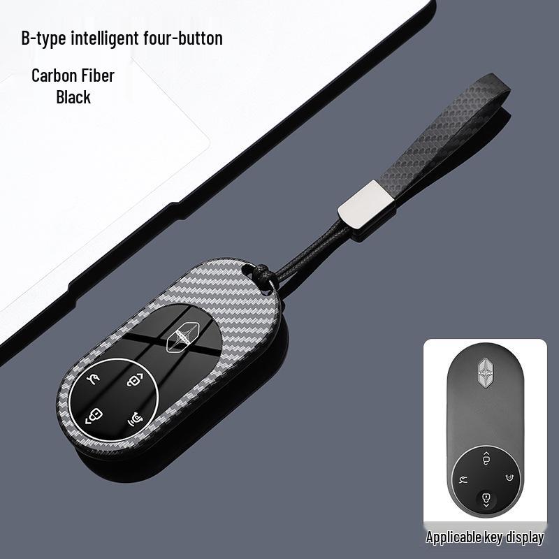 Designed for the 2025 Hongqi S9T, This All-inclusive Key Case Fits Both the Pure Electric and Extended-range Versions.