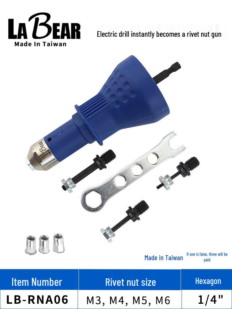 Yaruike 6.35mm Electric Screwdriver with Self-Locking Extension and Direct Plug-in Connector