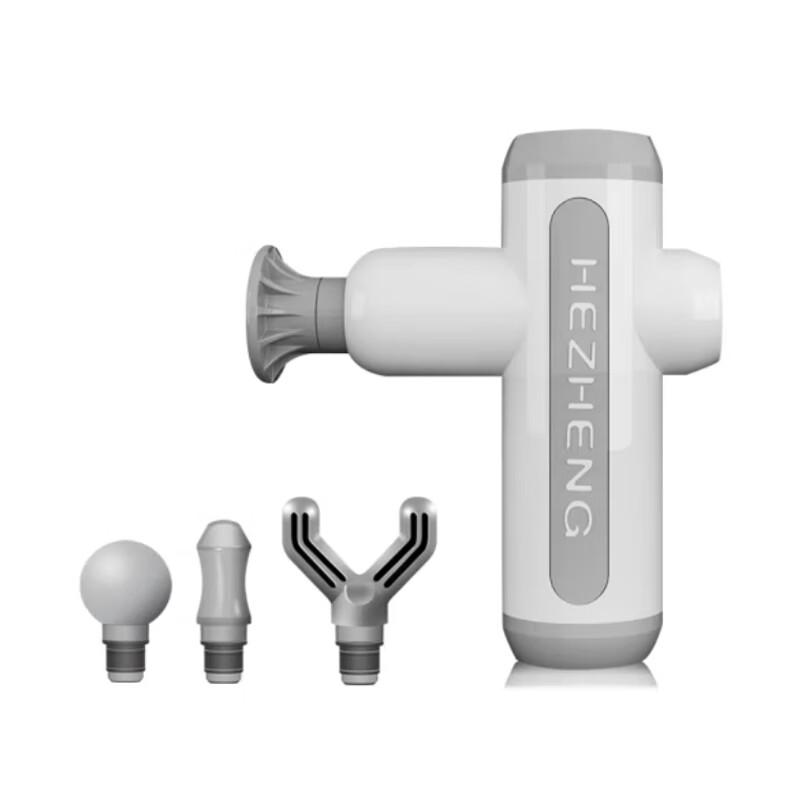 

Hezheng HZ-JMQ-2 Portable Fascia Massage Gun