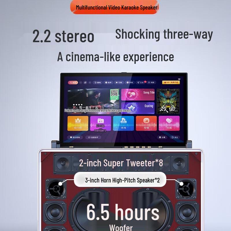 Sansui K93 Portable Home KTV Speaker System with Touchscreen Display