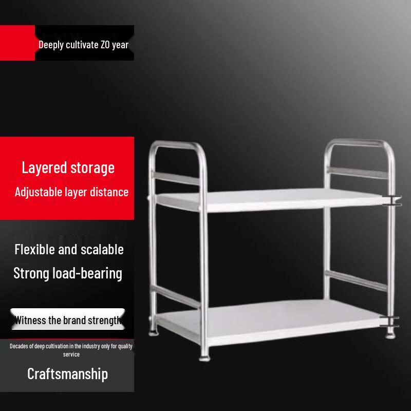 

BeiYing 304 Stainless Steel Double-Layer Kitchen Microwave Oven Rack