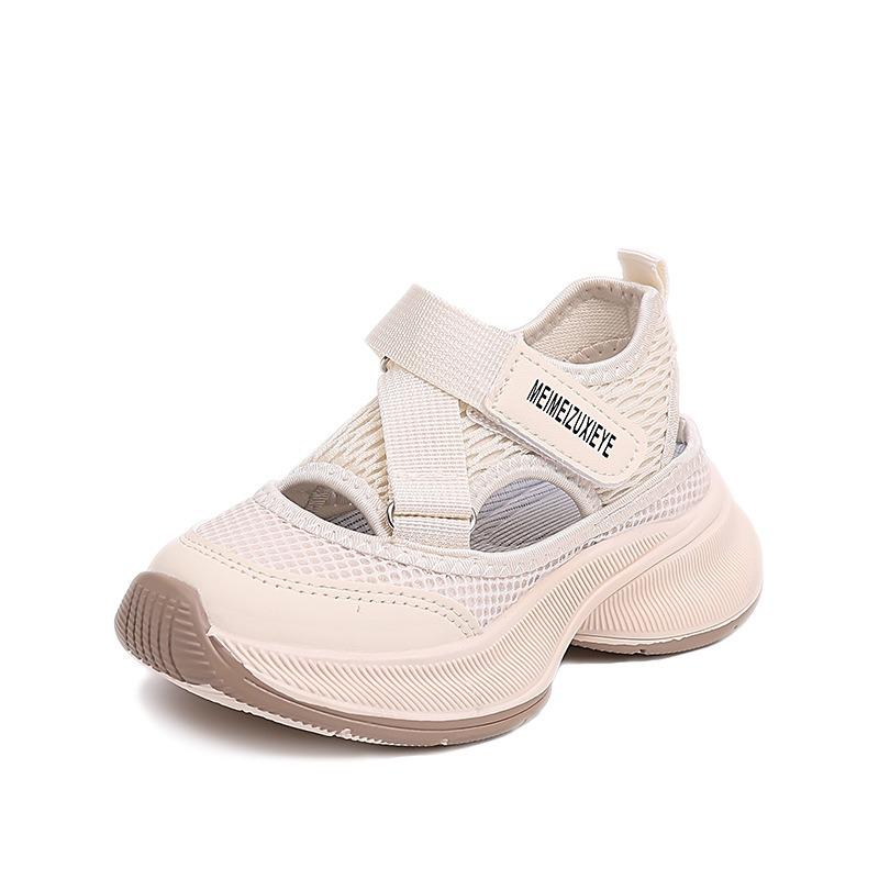 New Summer Kids' Sports Sandals - Functional Soft Sole Closed-Toe Shoes for Big Girls & Boys