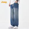 Jeep Men's Washed Loose Straight-Leg Jeans