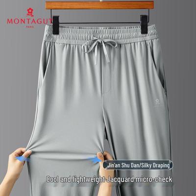 MONTAGUT Men's Elastic Cool Jacquard Casual Pants