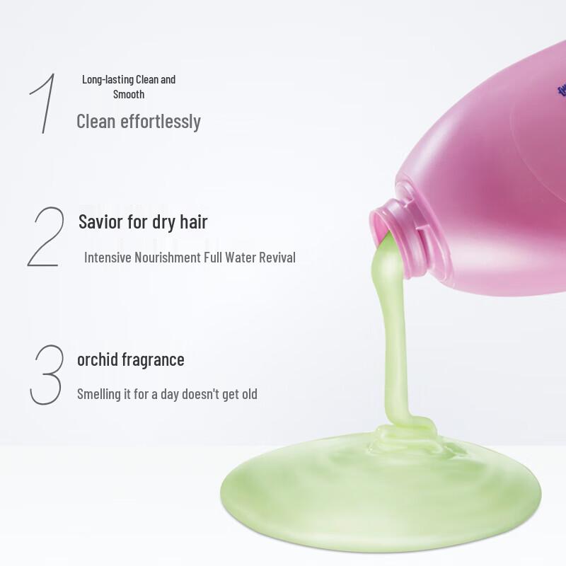 Rejoice Double Effect Floral Moisturizing Shampoo