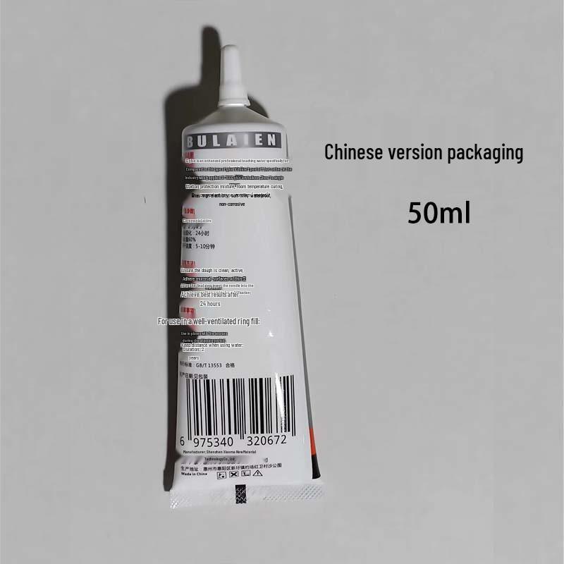 B7000 Needle-Applicator Adhesive for Mobile Screens, Jewelry, DIY Rhinestone Stickers, Transparent & Strong Glue