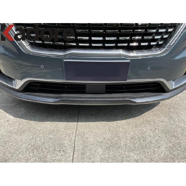 For Kia Carnival KA4 - 2024 Carbon Fiber Car Front Bottom Bumper Cover Trim Trim Racing Grille Strip Accessories