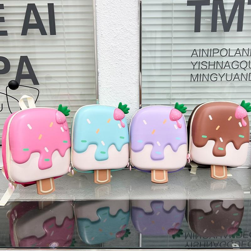 Schoolbag Korean version cute children's schoolbag kindergarten boys and girls cartoon ice cream eggshell backpack children go out light bag