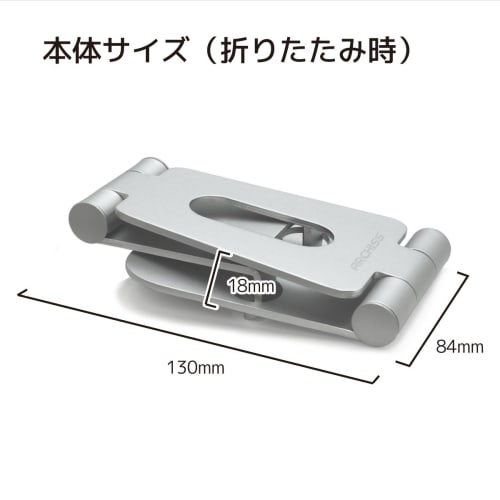 Archiss Double Swing-stand by Me Silver As-wsbm-sl