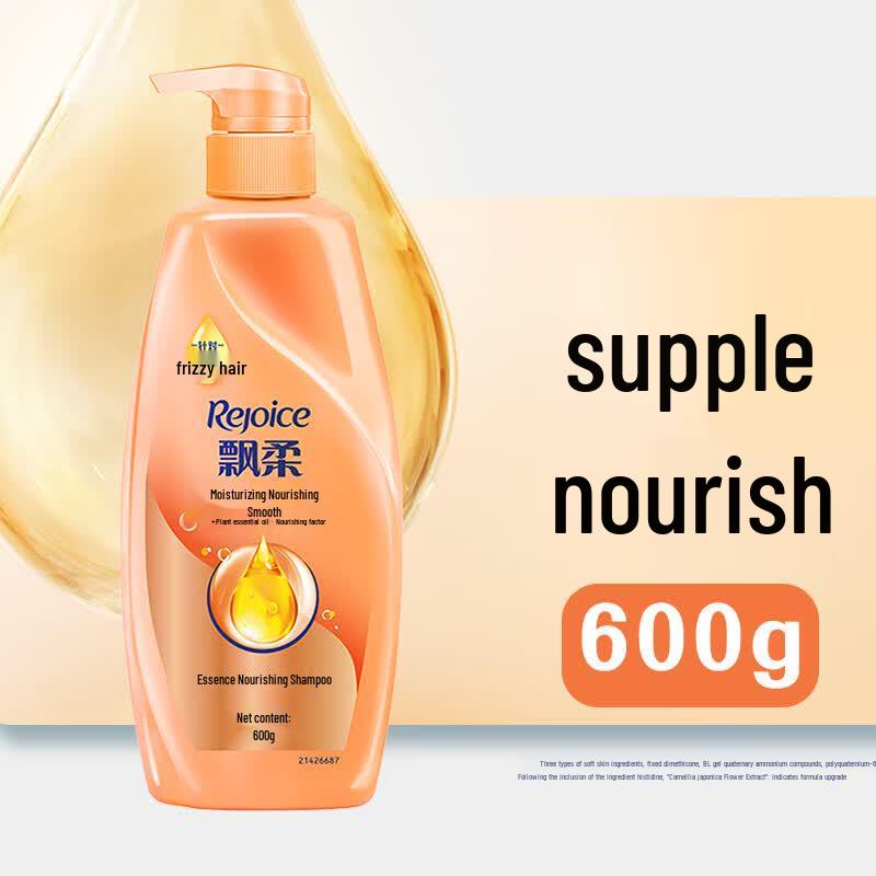 Rejoice Essence Nourishing Shampoo