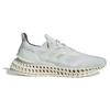 Adidas Ultra 4DFWD 'Crystal White Linen Green' Sneaker ID1687