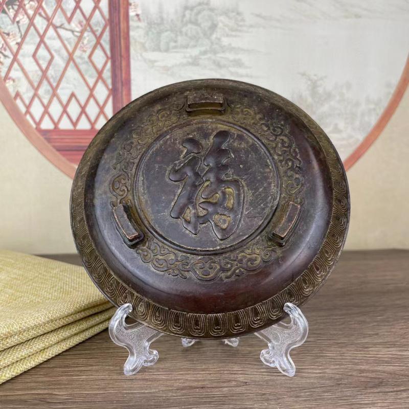 Sandalwood Burner for Home Use, Alloy Eight Treasures Three-legged Offering Plate, Holder, Incense Tray,