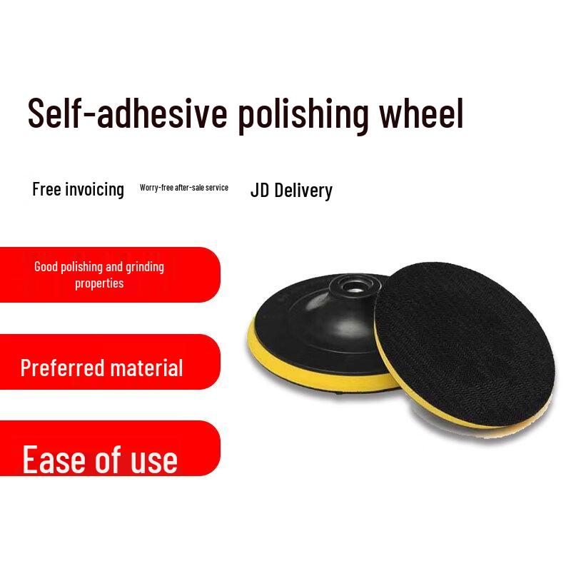 Self-Adhesive Polishing Wheel