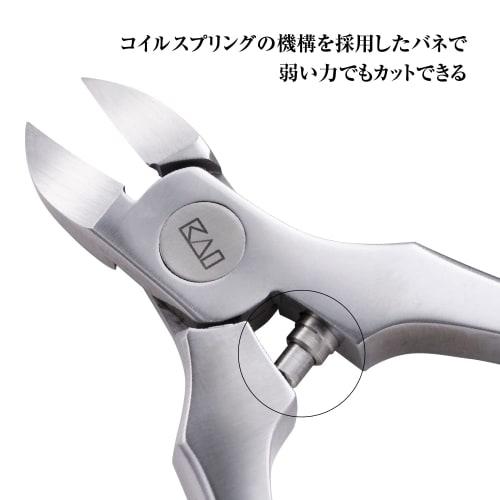 Kai Corporation Seki Mago Roku Nipper Claw Regular Handle  with Cap  Claw Nipper Small