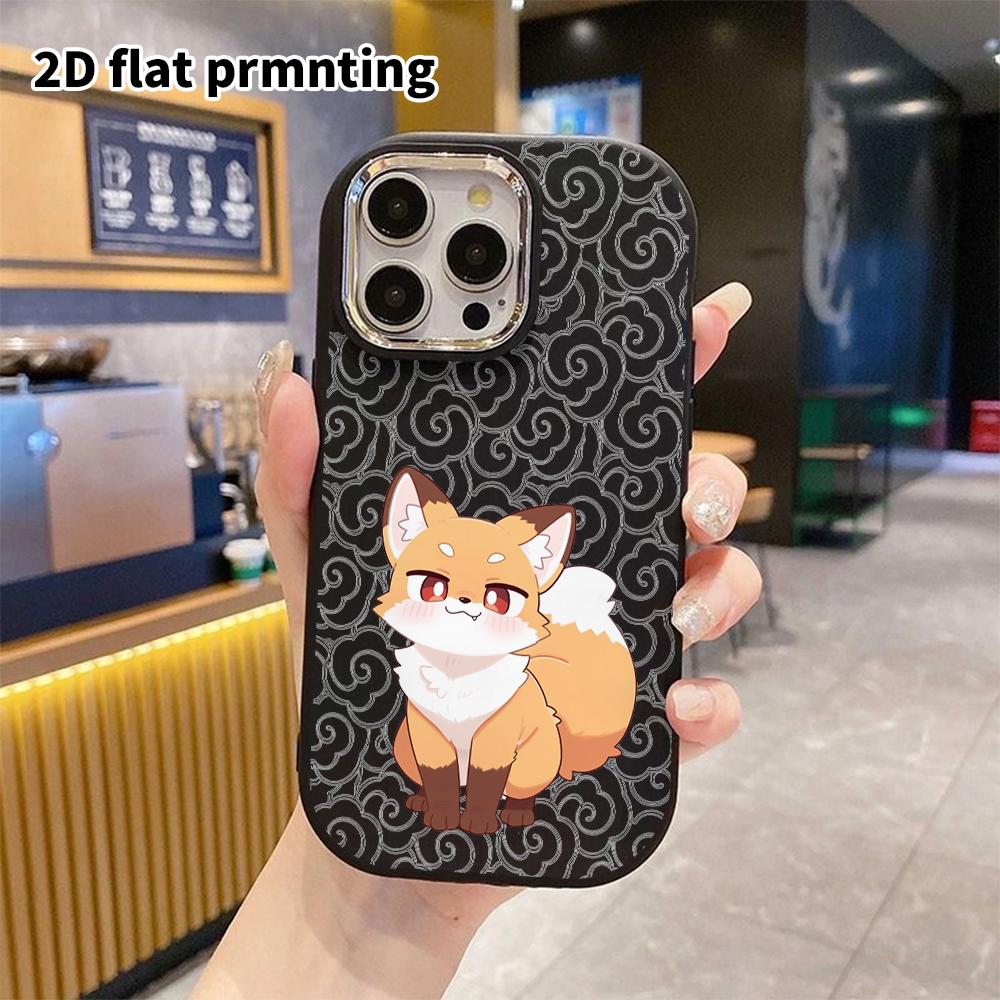 Phone Case: 2D Flat Design Suitable for iPhone 18 17 16 15 14 13 Pro Protective Case, Couple Style, Warm Orange Little Fox, Christmas and Halloween Gi