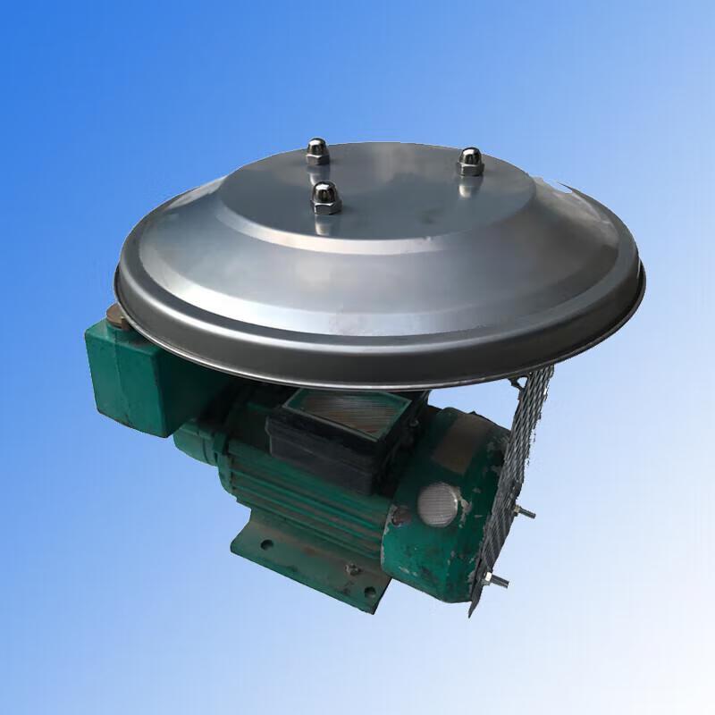 Motor Rain Cover