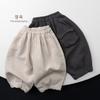 Kids Solid Color Wide Leg Long Casual Pants For Boys And Girls