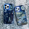 Space Ocean Whale Shark Phone Case For IPhone 16 15 14 Pro Max 13 11 12 Pro Max Mini 16 15 14 Plus Shockproof Laser Cover Fundas