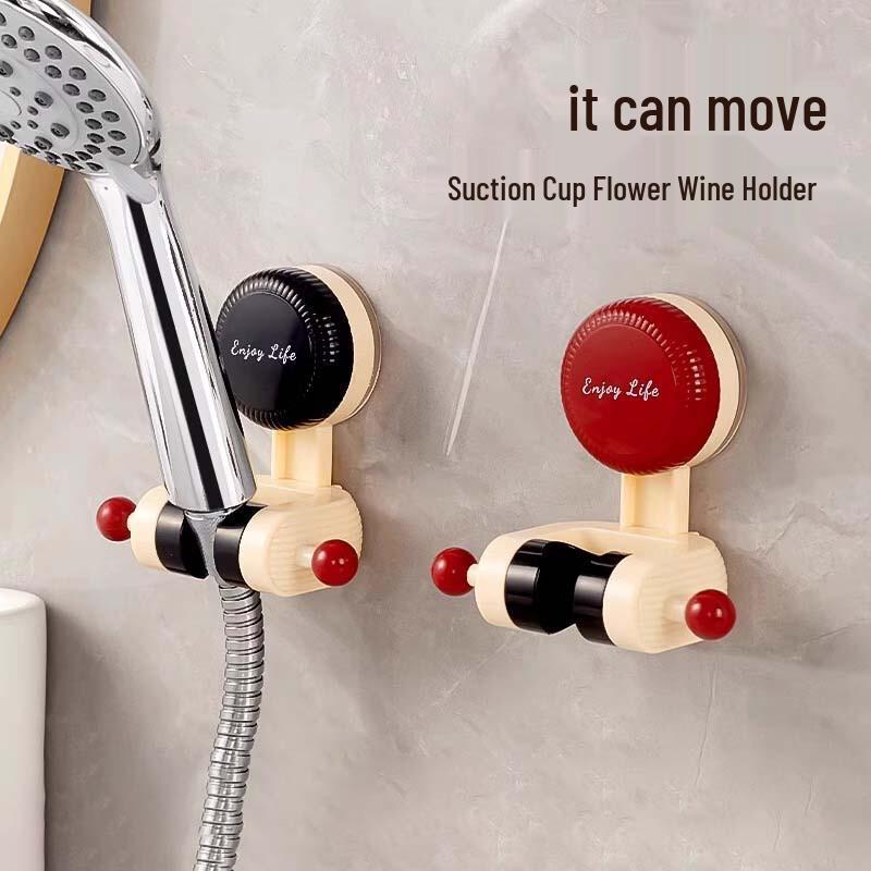 Suction Cup & Adhesive Shower Head Holder - 2-Pack