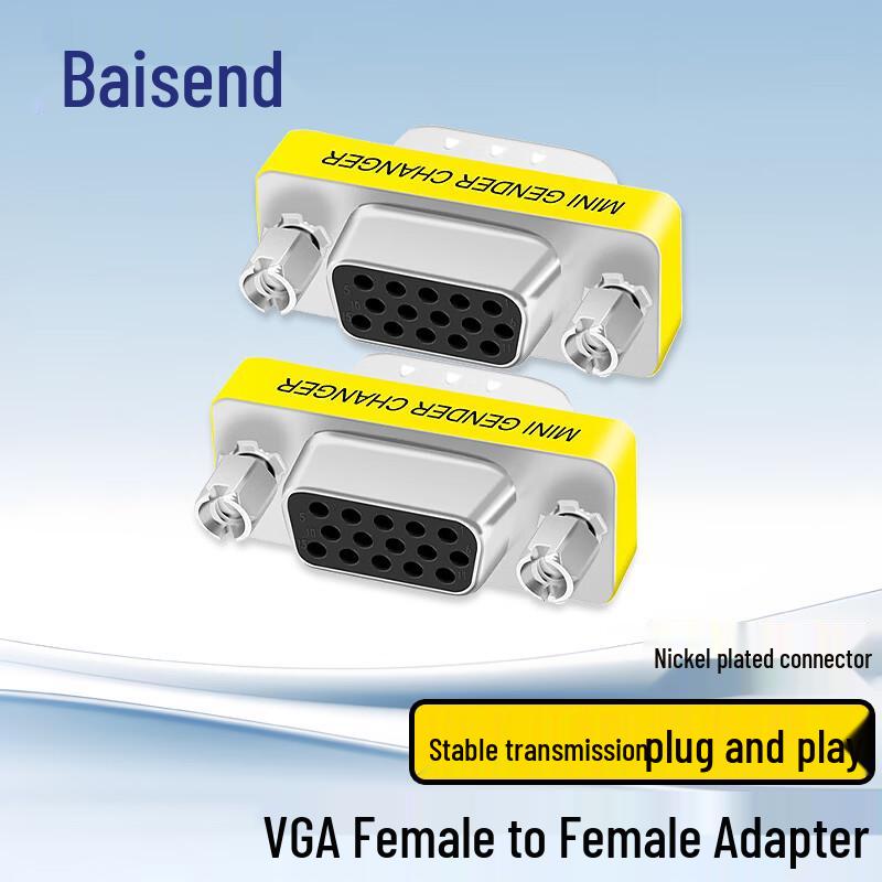 BOSENDE Multi-Interface Adapter Series
