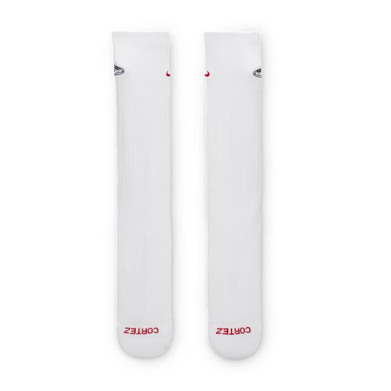 Nike Athletic Mid-Calf Socks