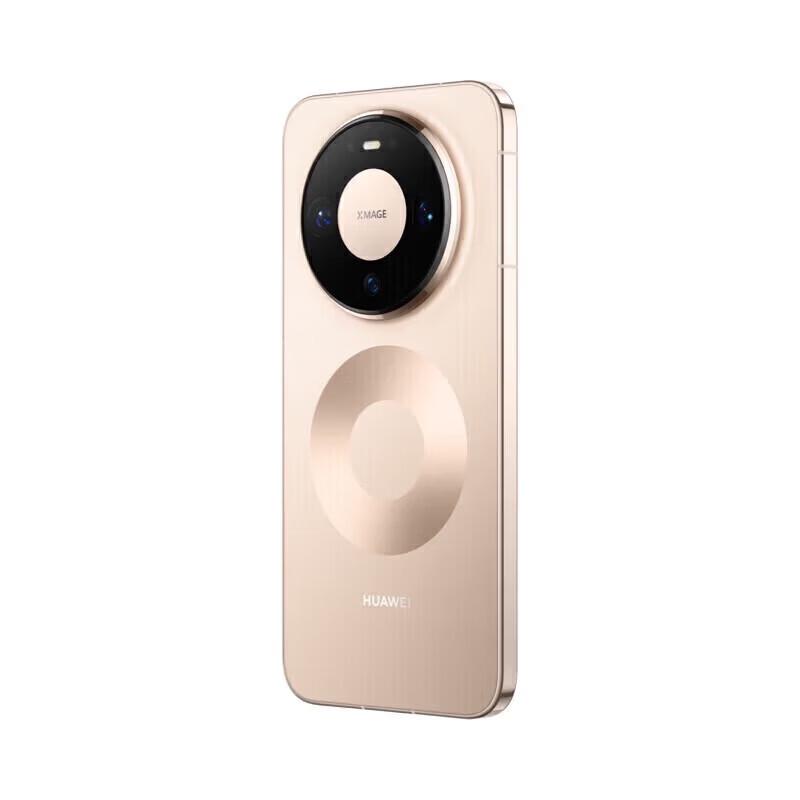 Huawei Mate 80 Pro Smartphone (CN version)