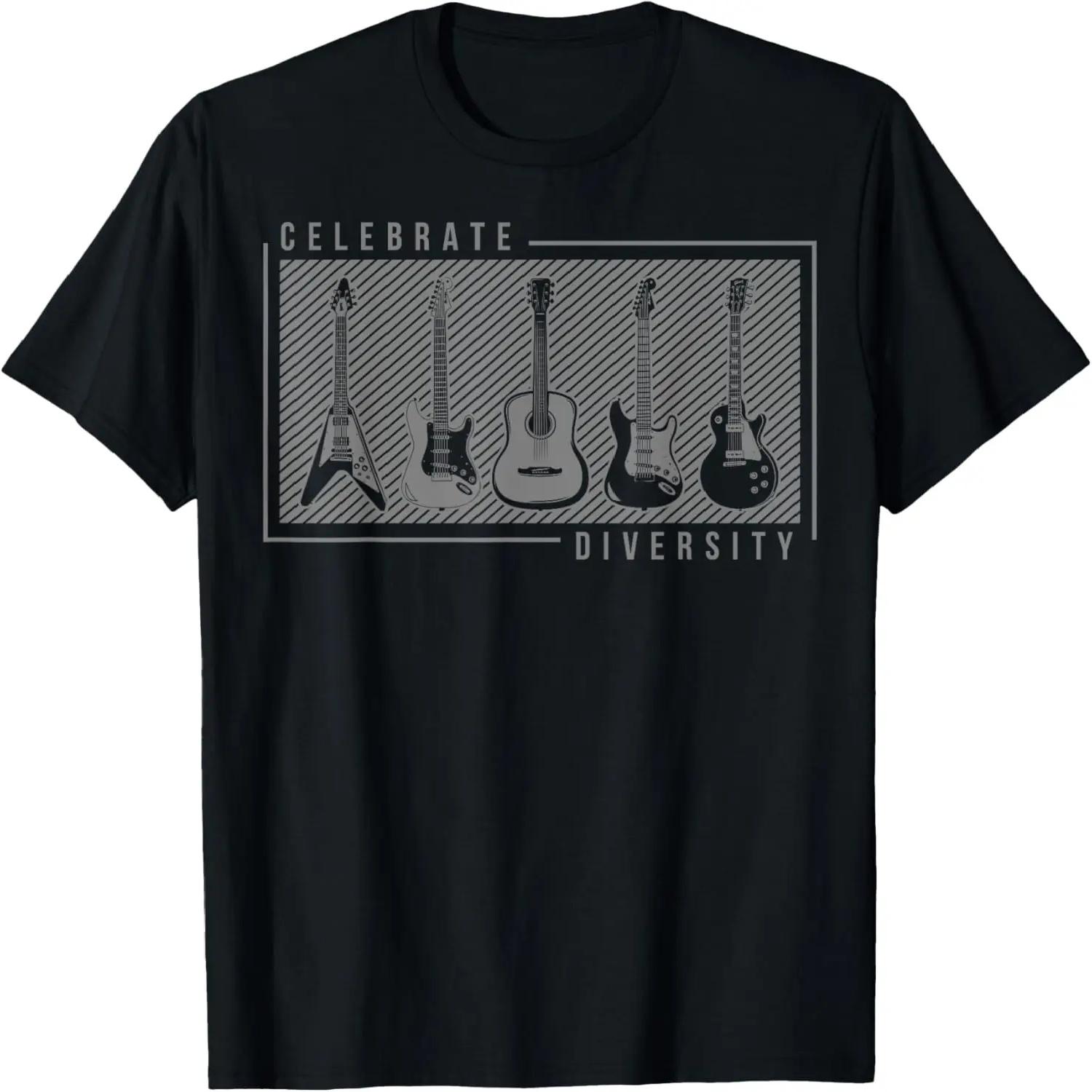 Guitar - Celebrate Diversity T-Shirt S