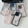 Sky Eye Two In One Applicable IPhone 16 ProMax Phone Case Magnetic Applicable Apple 15 Full Pack Anti Fall Protection Case