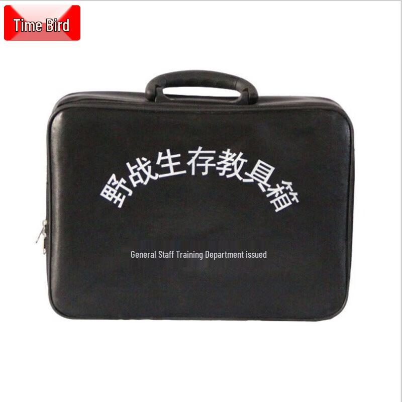 Shíniao Outdoor Survival Training Kit